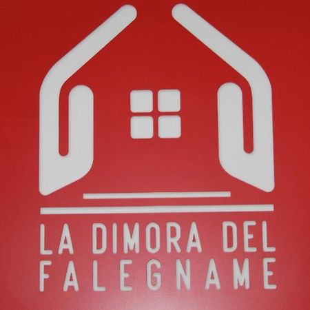 מטרה La Dimora Del Falegname מראה חיצוני תמונה