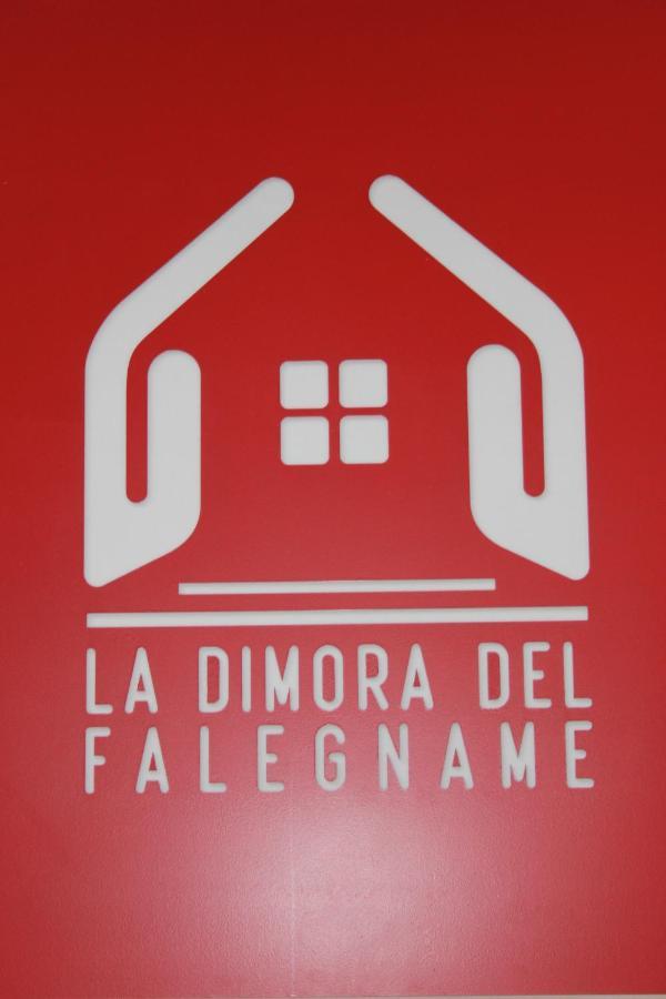 מטרה La Dimora Del Falegname מראה חיצוני תמונה